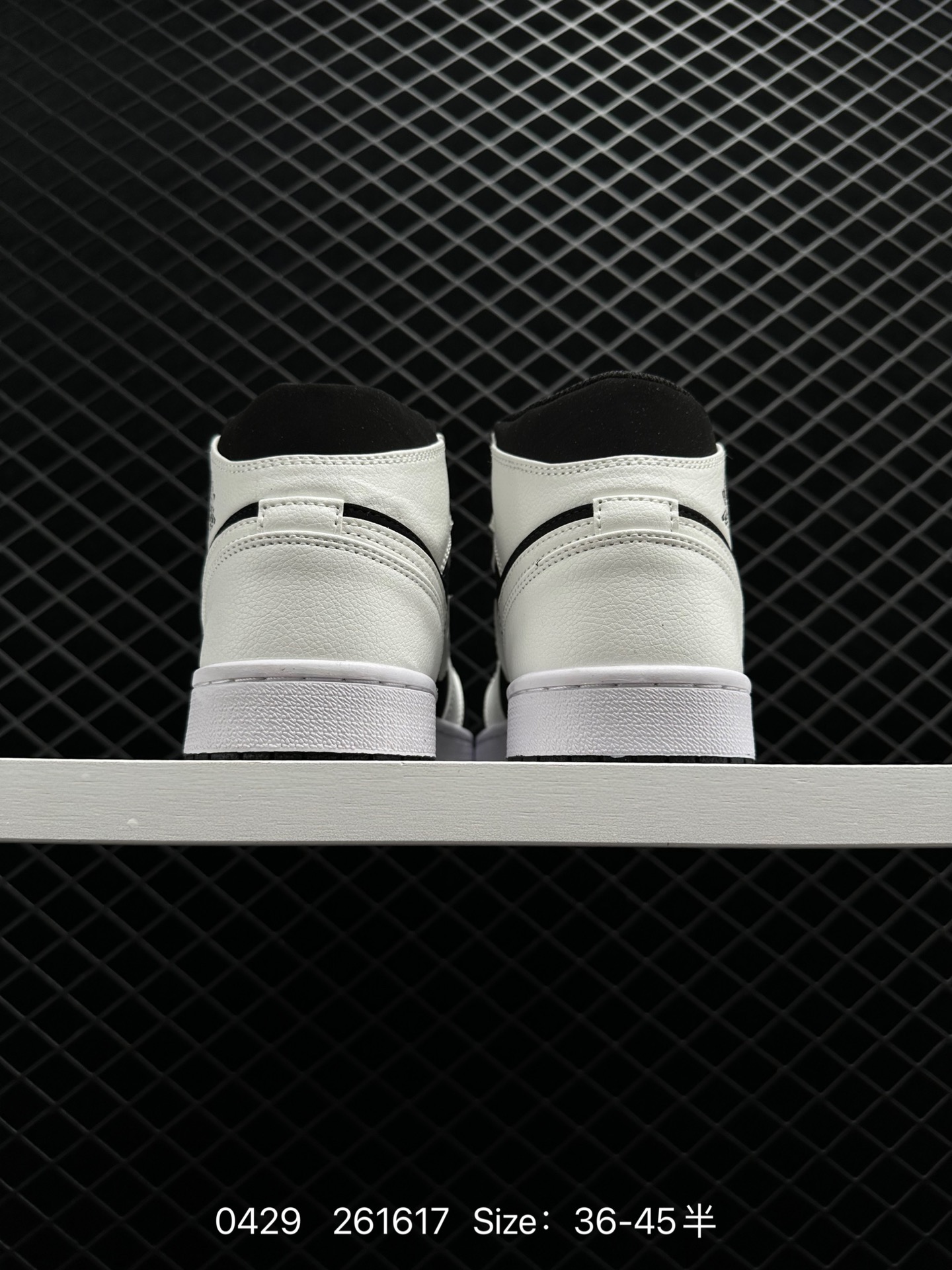 Air Jordan 1 Retro Mid